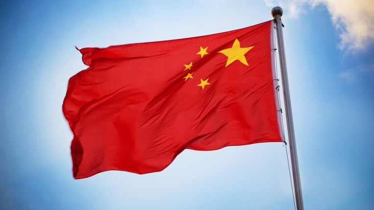 Chinesische Flagge